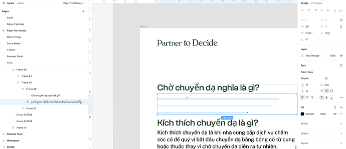 Pasted text showing in layers panel but not on canvas - Ask the ...